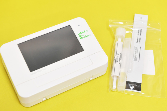 歯科SMT 唾液検査LION製